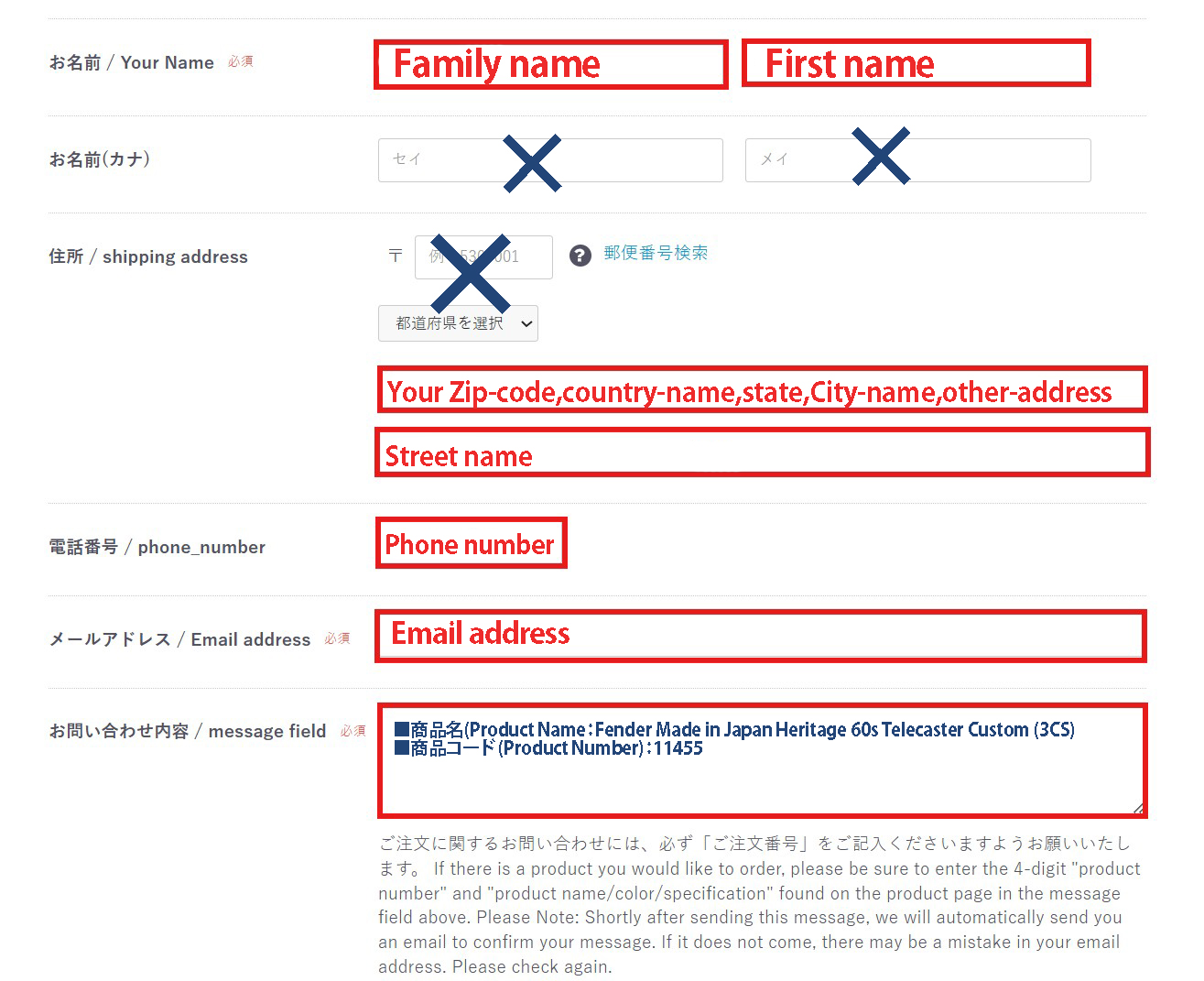 Contact form sample