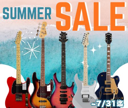 Summer sale