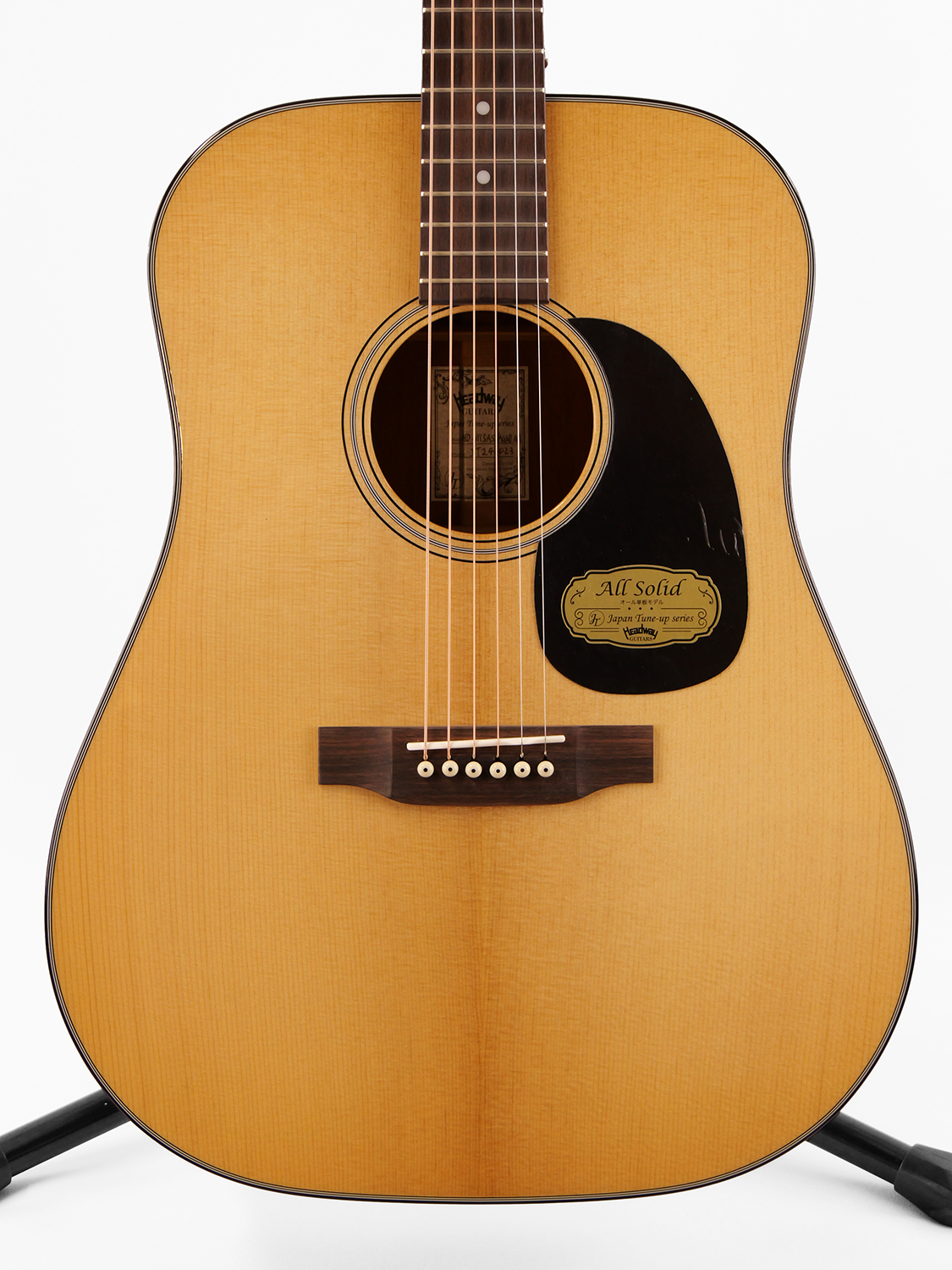 Headway HD-V115ASE/AGED Japan Tune-up (Natural)